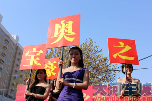 顶级豪华车专修中心河南