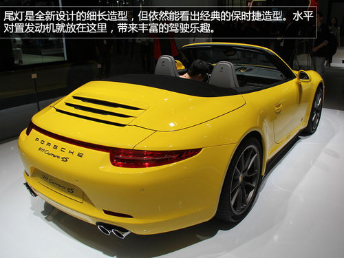 非土豪退让 200万区间S级/揽胜/911对比