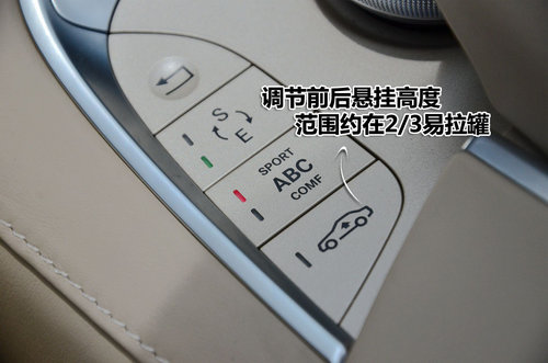 豪华旗舰新标杆 奔驰新S500加拿大-试驾