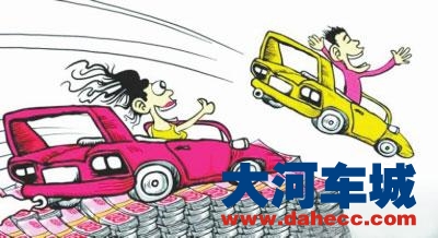 反垄断后车企降价盘点