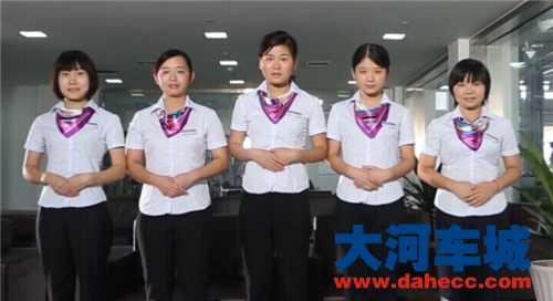 一汽大众合众明德维修保