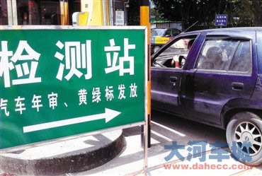 郑州经开区新增机动车检