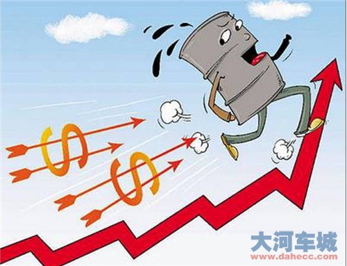 下周一汽柴油零售价或上