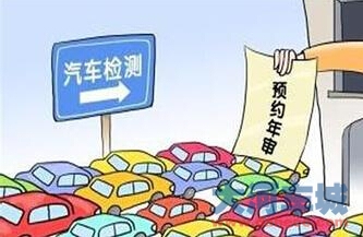 郑州开通微信平台审车服