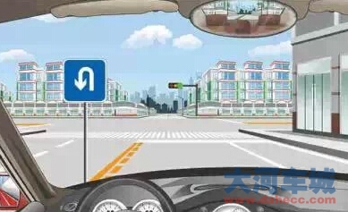 这些路口调头 你被扣分