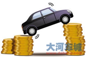车商钱荒蔓延 融资难倒