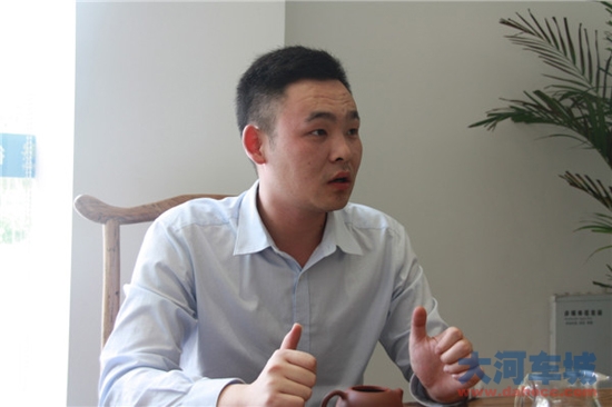 打造一流的综合性高端汽