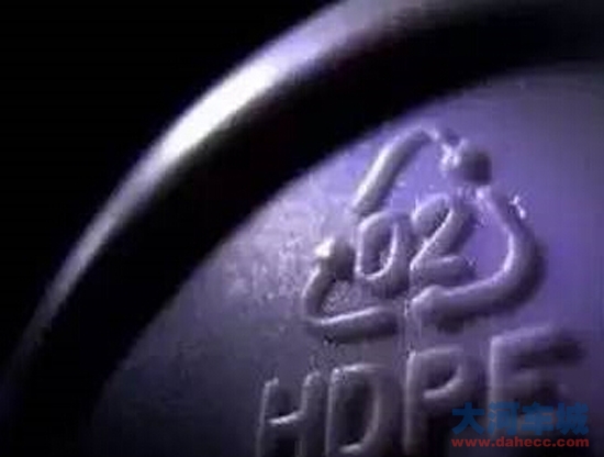 车内矿泉水存在潜在致癌
