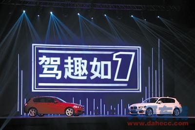 6月新车行情走访 7月“小