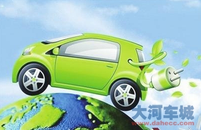 车企虚报新能源汽车产销