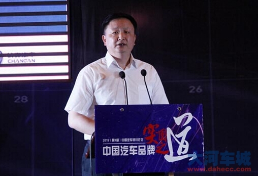 长安龚兵:汽车价格战将