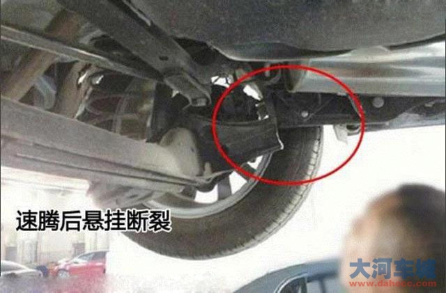 2015年度车主投诉盘点 这