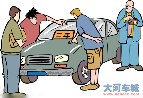 二手车市场转型升级将添