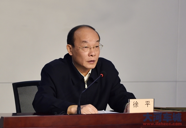 徐平：低调布局 2016一汽