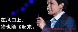 风口上的SUV：2016年品质