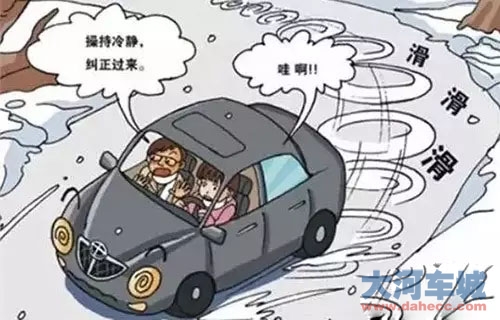 全国寒潮来袭，冰雪天气