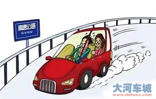 开车上路，路遇这些突发