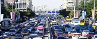 多重“利空” 中国车市