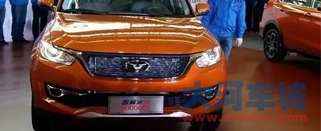 一年只卖了2.4万台， 凯