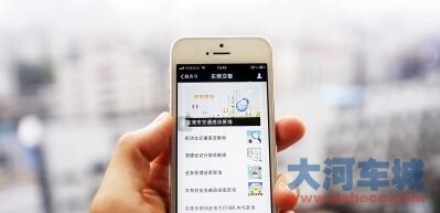 郑州换驾照、补车牌可通