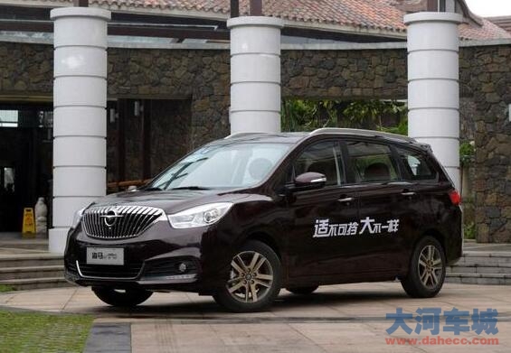 全新MPV车型-海马V70即将