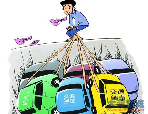 网购二手车频现“凶车”