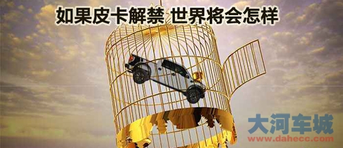 郑州市自6月1日起　大幅