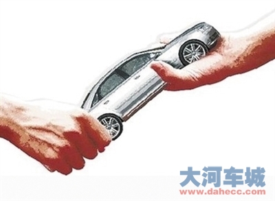 限迁政策开始松动  二手