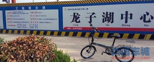 地铁1号线东、西延长线