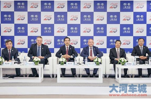 大众将加大中国市场投资