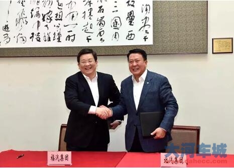 北汽入股福建奔驰  徐和