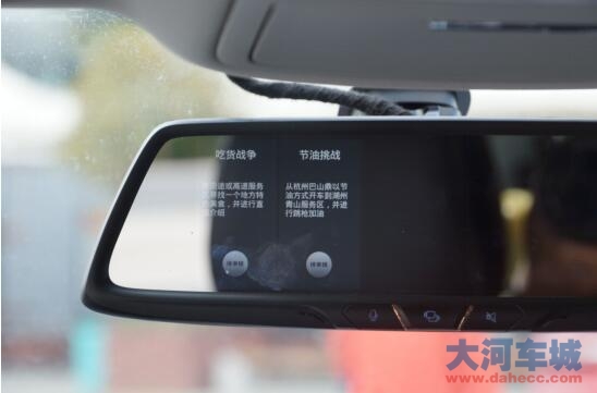 何为“最虐拉力赛”？来