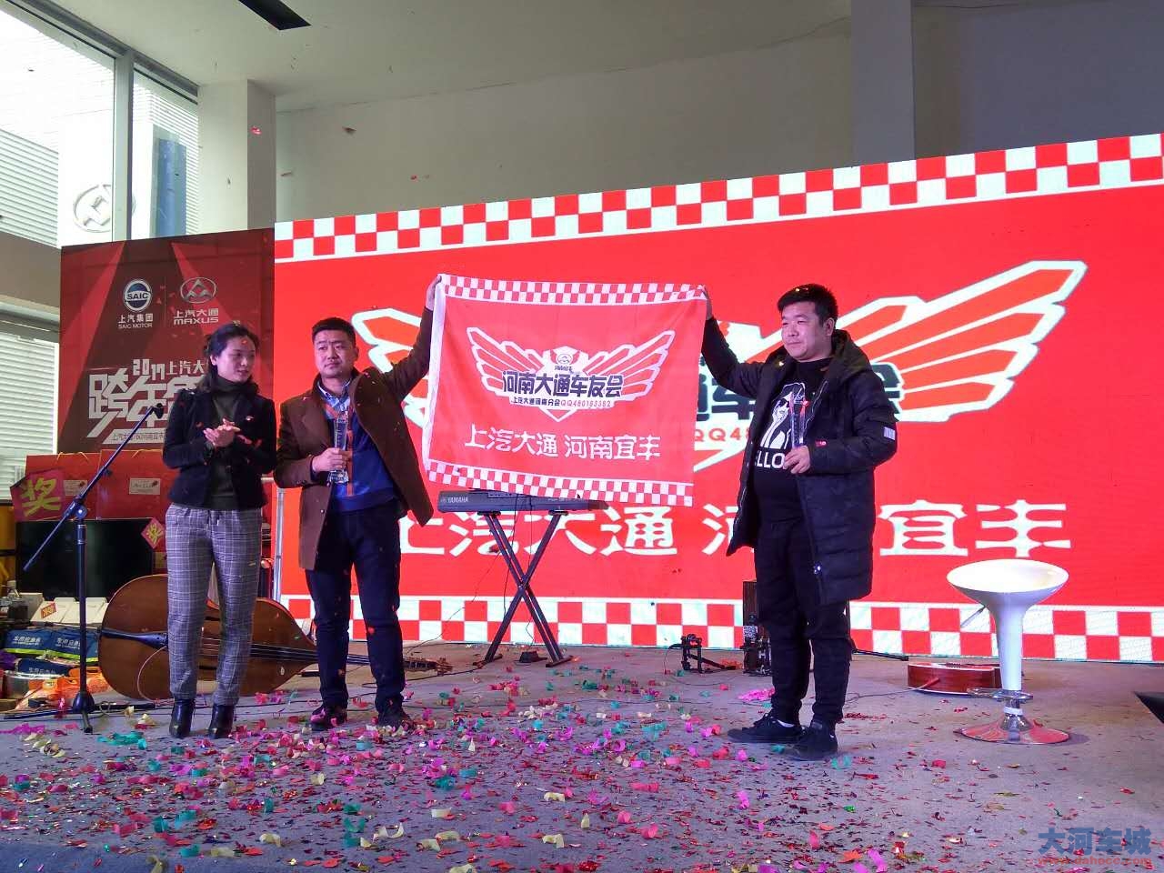 霸气侧漏，上汽大通T6
