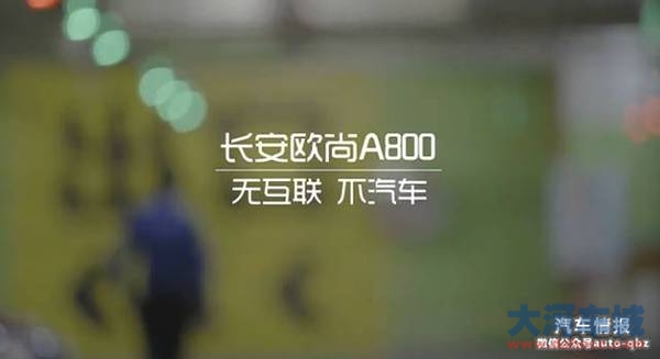 连外国人都惊叹的互联网