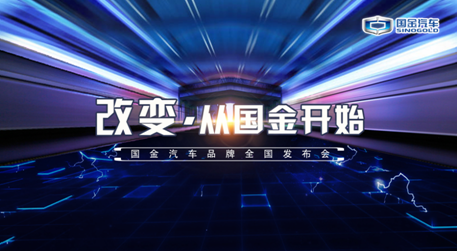 想买新能源汽车就选这个