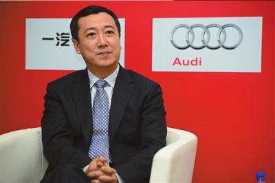 葛树文：今年奥迪大约将