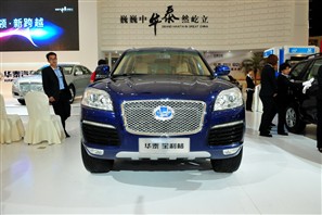 2011上海车展_H 华泰_B 宝利格