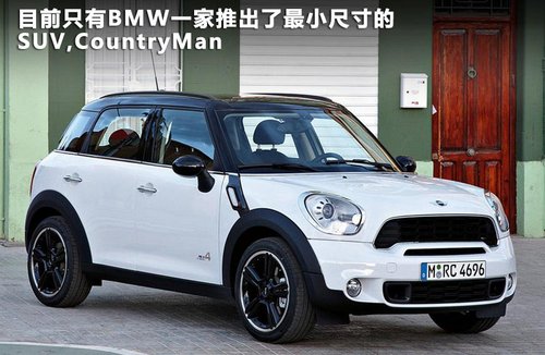 奥迪Q1“迷你”型SUV有望推出 价格更低