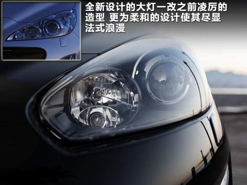 标致(进口)  308CC 1.6T AT
