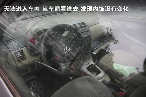 力帆  620 1.5 MT