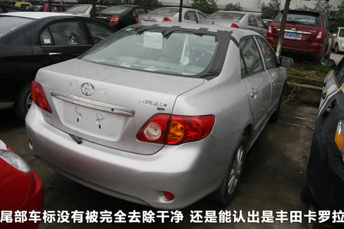 力帆  620 1.5 MT