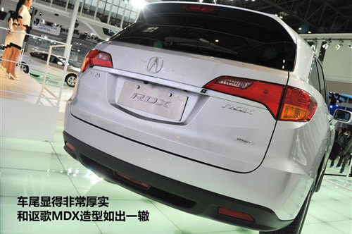 讴歌将在国内推出RDX/ILX 预计秋季上市