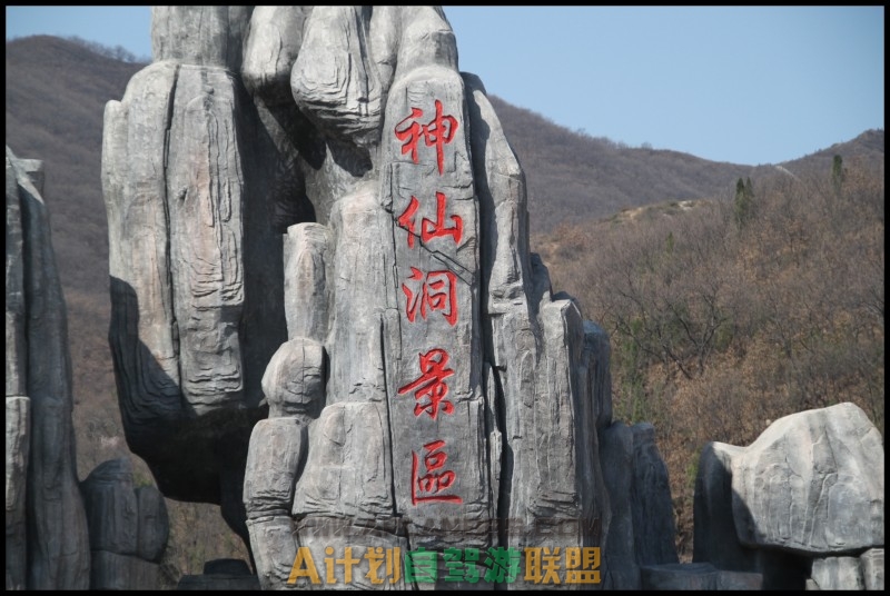 点击查看大图
