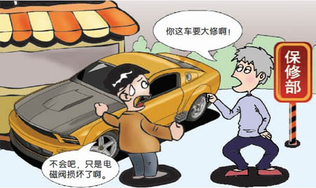商报图形王若静制