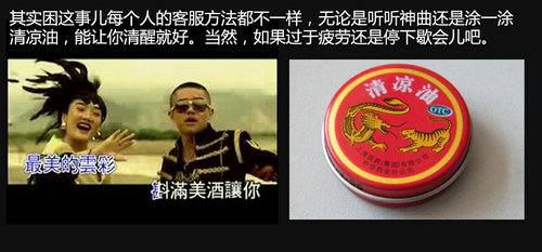 春夏用车全攻略