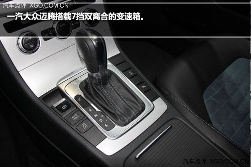 双重性格 四款兼顾商务运动中级车推荐