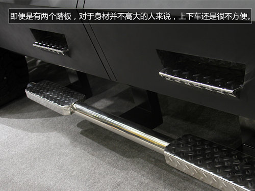 秒杀悍马/售360万 乔治巴顿超级SUV实拍