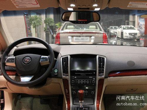 郑州凯迪拉克SLS最高优惠10万元 有现车