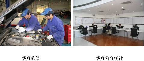 郑州裕华江南斯巴鲁邀您