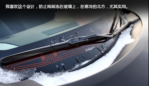 全地形英雄 新款斯巴鲁森林人冰雪试驾
